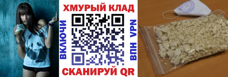 ГЕРОИН Heroin  Данков 