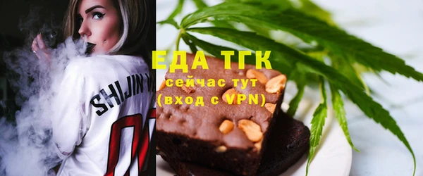 кокаин перу Майский
