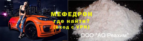 кокаин перу Майский