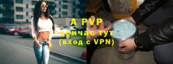 кокаин перу Майский