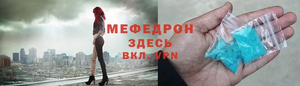 кокаин перу Майский