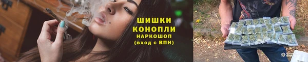 ГАЛЛЮЦИНОГЕННЫЕ ГРИБЫ Орехово-Зуево