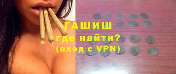 кокс Лихославль