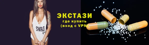 СК Лиски