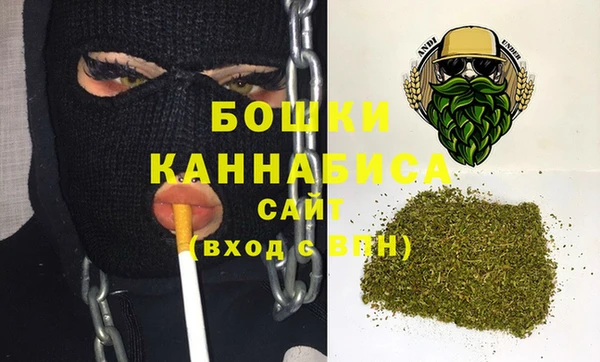 круглые Новый Уренгой
