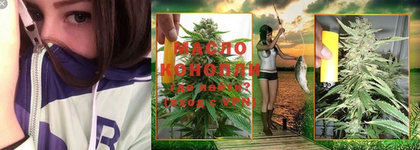 кокаин перу Майский