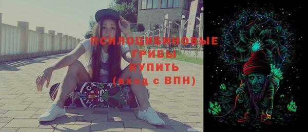 кокаин перу Майский
