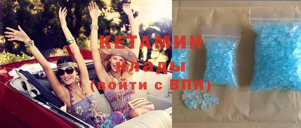 кокаин перу Майский