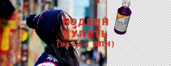 кокаин перу Майский