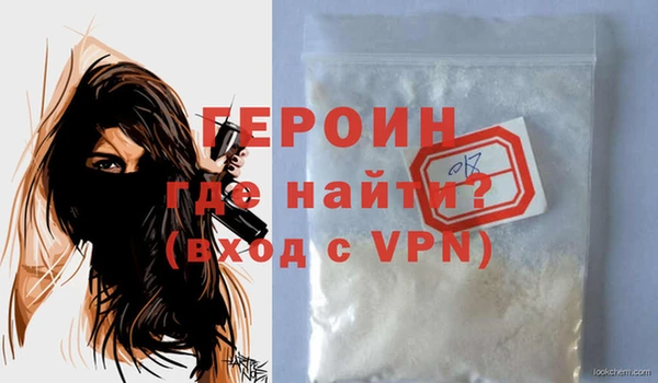 кокаин перу Майский