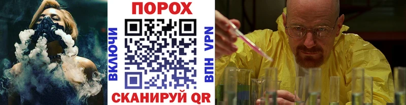 Первитин кристалл Данков